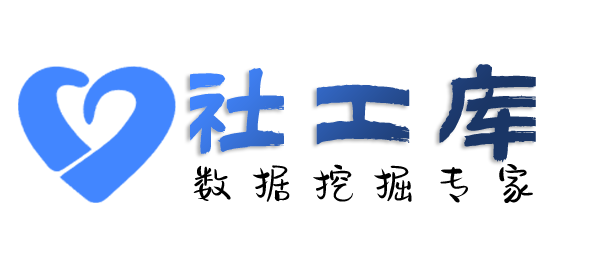 监控手机查询在逃犯罪人员信息